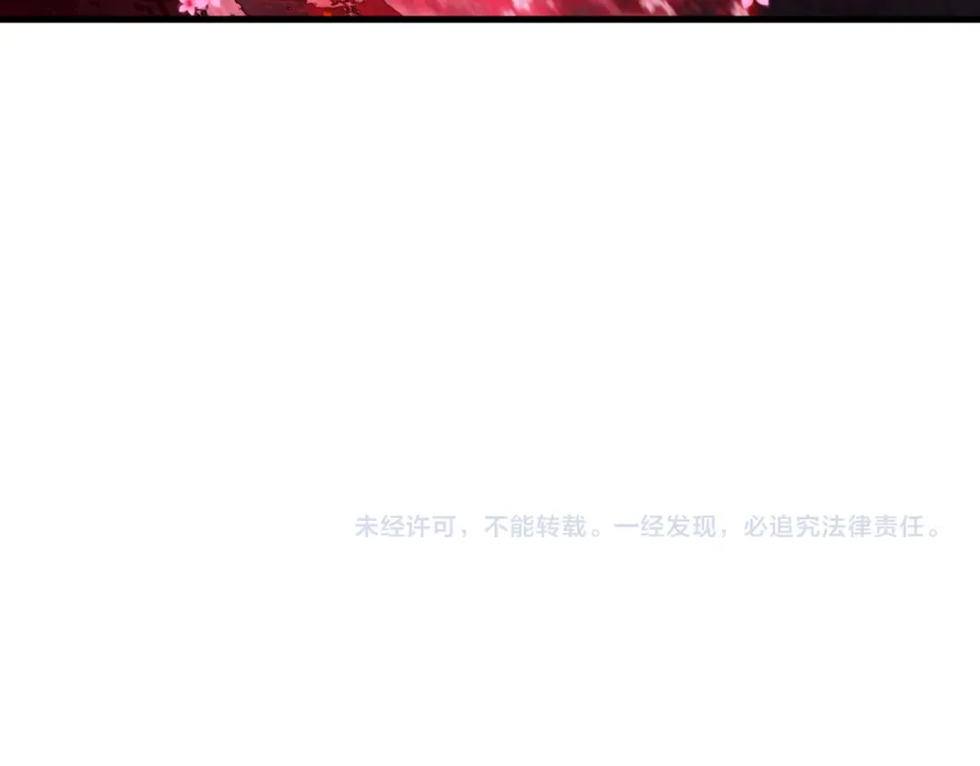 第355章 高丽篇-天王尽灭！ 第195页