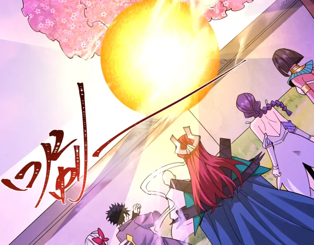 第356章 高丽篇-石猴出世！ 第15页