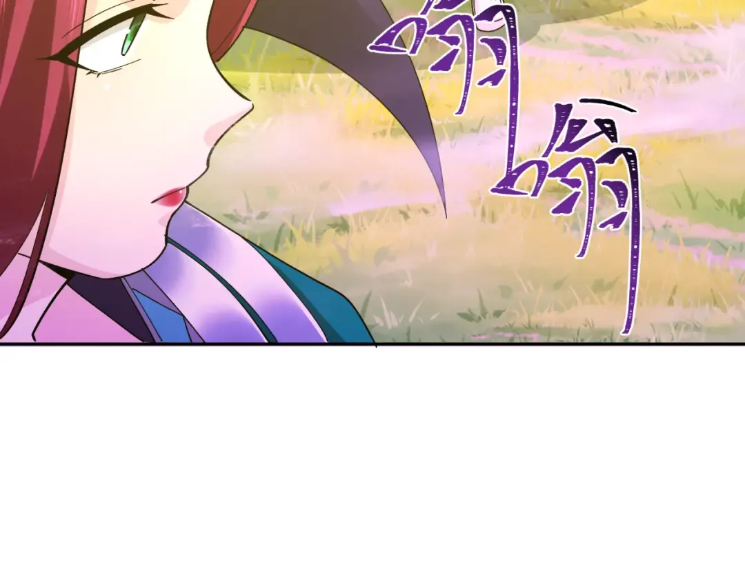 第356章 高丽篇-石猴出世！ 第20页