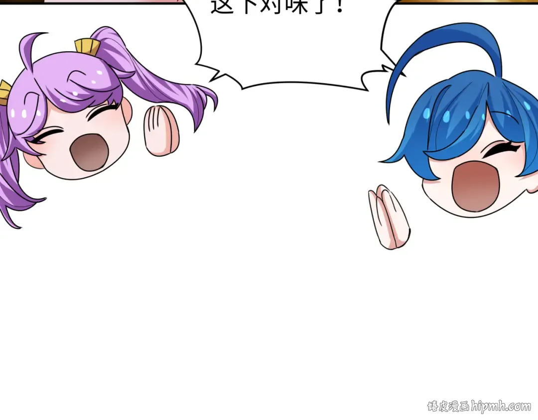 第356章 高丽篇-石猴出世！ 第88页
