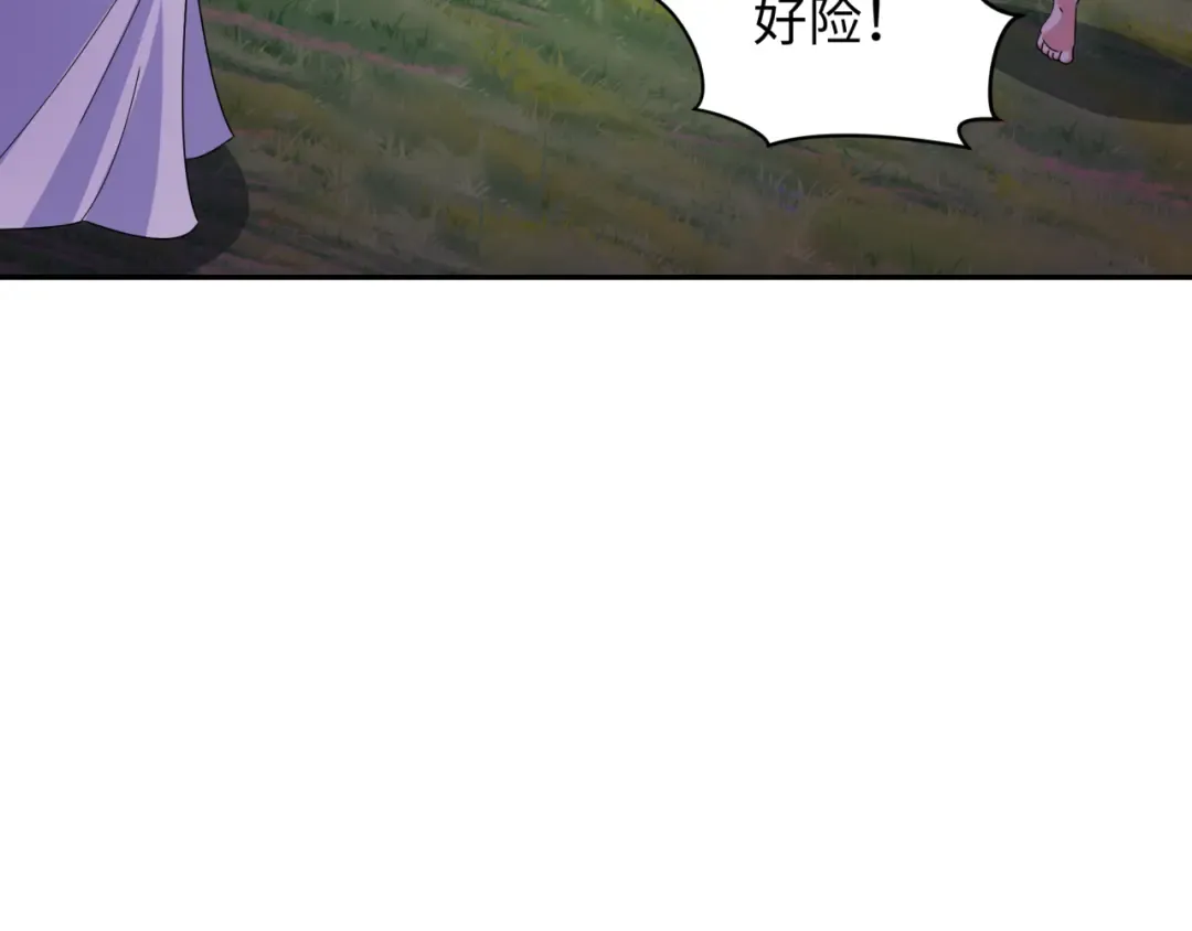 第356章 高丽篇-石猴出世！ 第101页