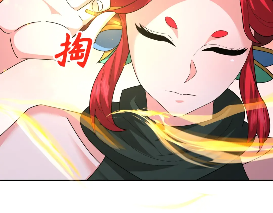 第356章 高丽篇-石猴出世！ 第103页