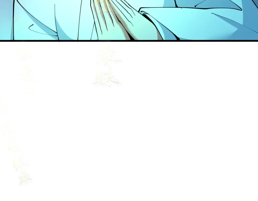 第357章 高丽篇-灵尊苏醒！ 第20页