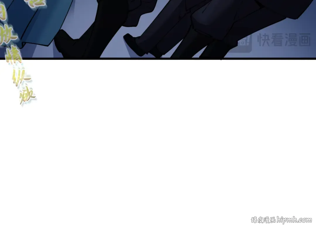 第357章 高丽篇-灵尊苏醒！ 第24页