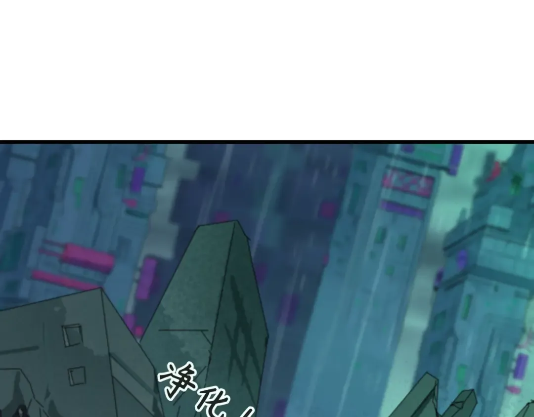第357章 高丽篇-灵尊苏醒！ 第33页
