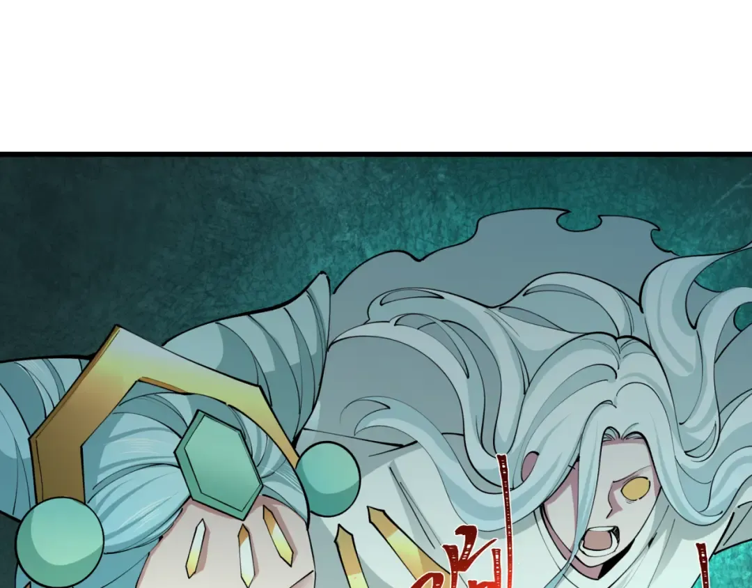 第357章 高丽篇-灵尊苏醒！ 第37页