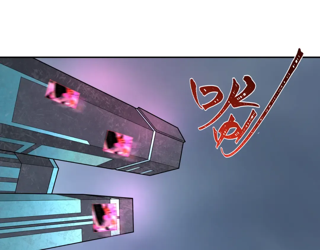 第357章 高丽篇-灵尊苏醒！ 第87页