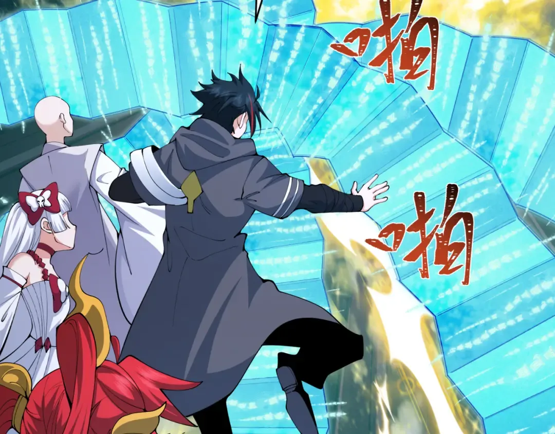 第357章 高丽篇-灵尊苏醒！ 第166页