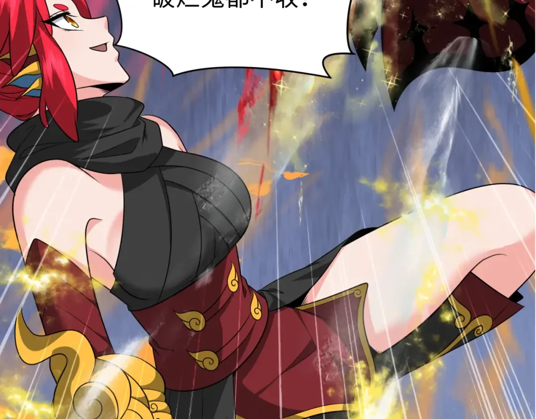 第358话 高丽篇-鬼灵女团出道！ 第10页