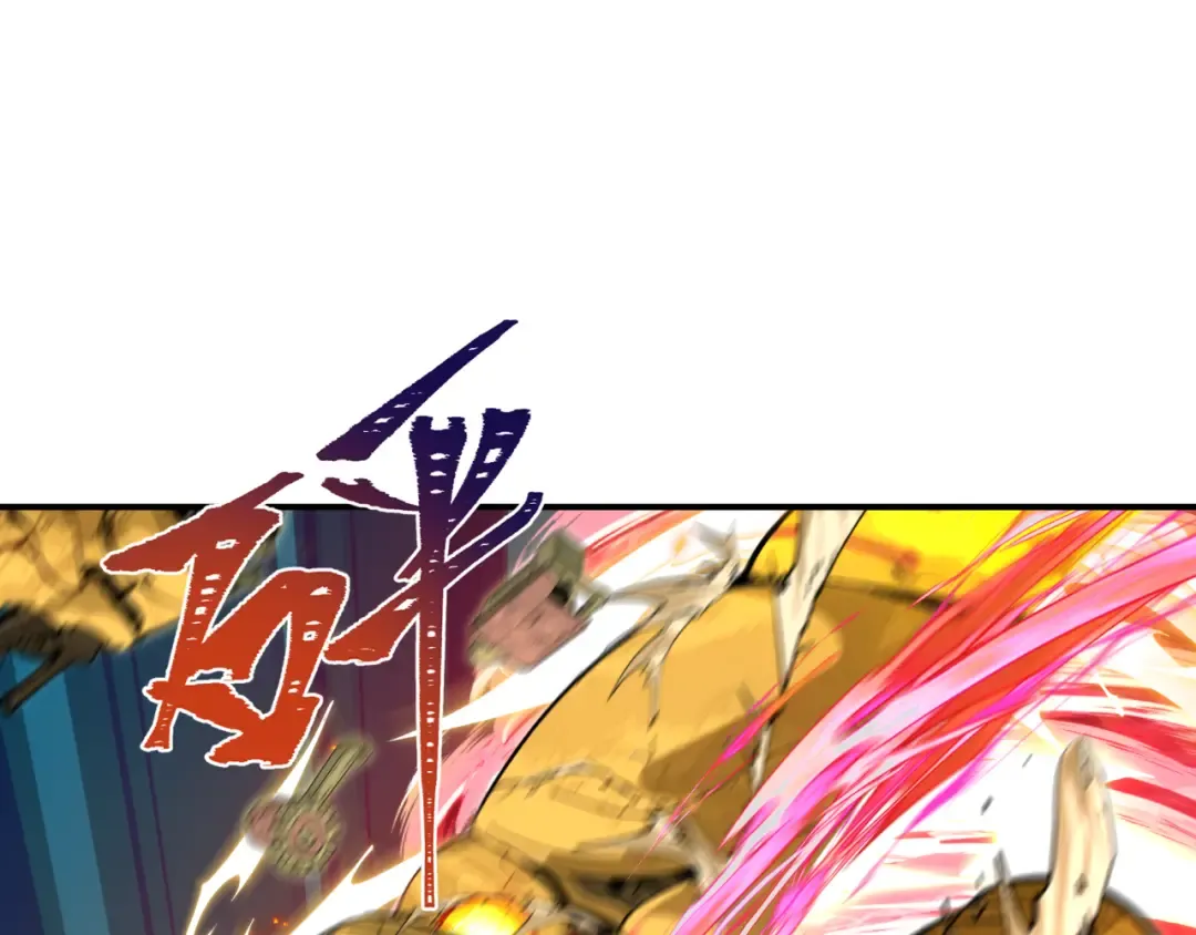 第358话 高丽篇-鬼灵女团出道！ 第19页