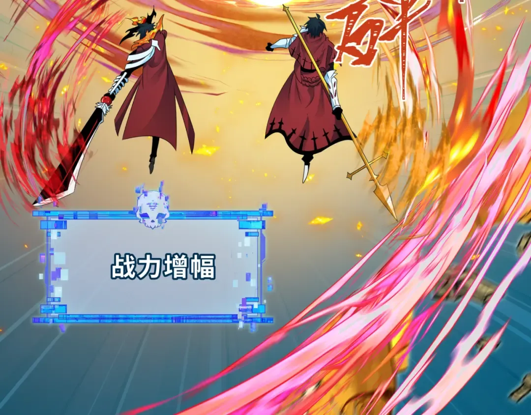 第358话 高丽篇-鬼灵女团出道！ 第22页