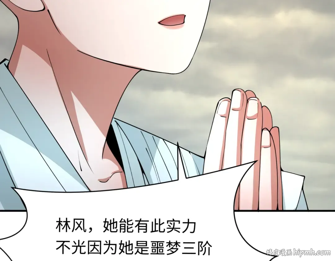 第358话 高丽篇-鬼灵女团出道！ 第48页