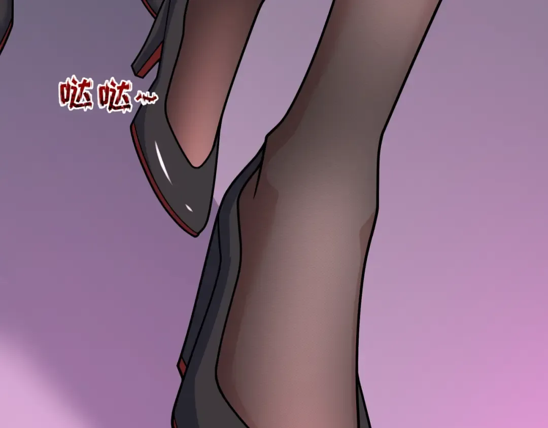 第358话 高丽篇-鬼灵女团出道！ 第82页