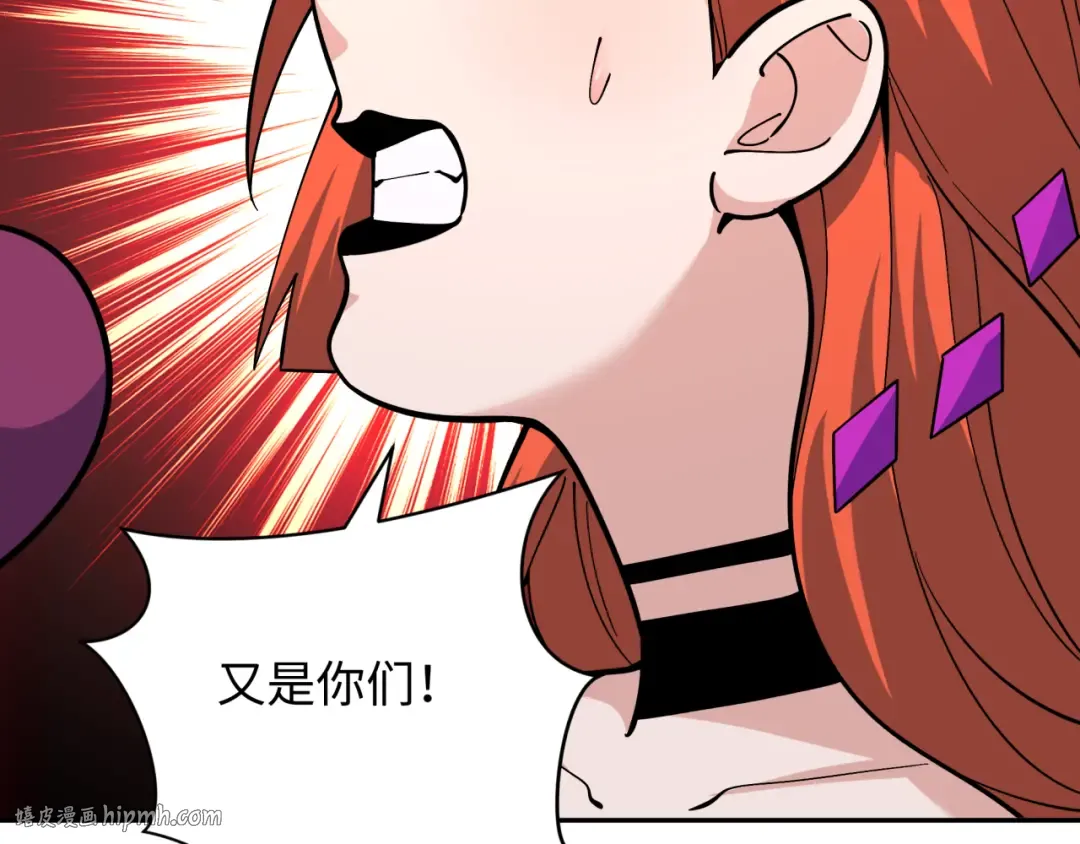 第358话 高丽篇-鬼灵女团出道！ 第104页