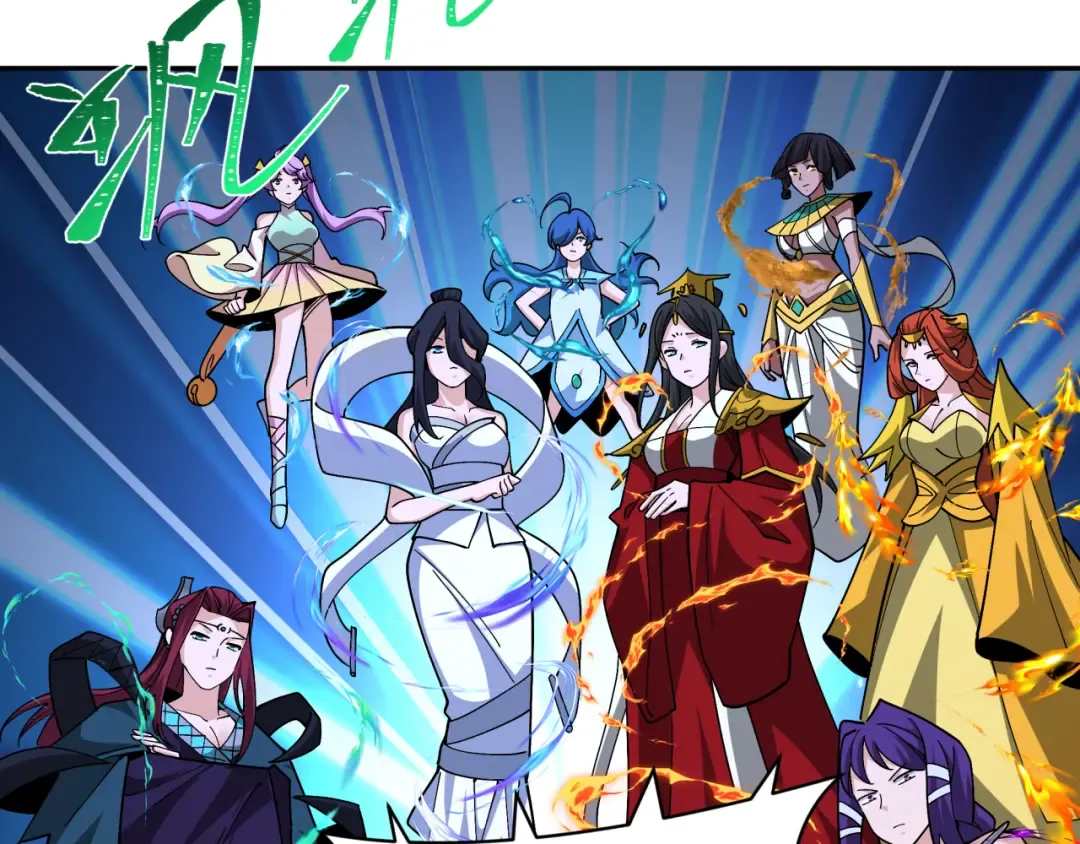 第358话 高丽篇-鬼灵女团出道！ 第106页