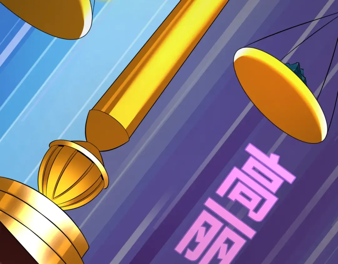 第358话 高丽篇-鬼灵女团出道！ 第151页
