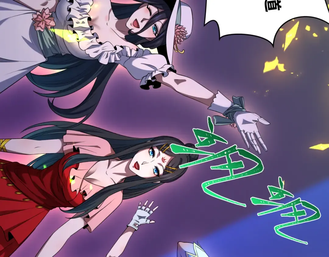 第358话 高丽篇-鬼灵女团出道！ 第187页