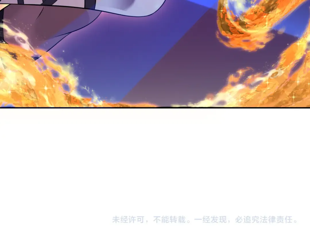 第358话 高丽篇-鬼灵女团出道！ 第190页