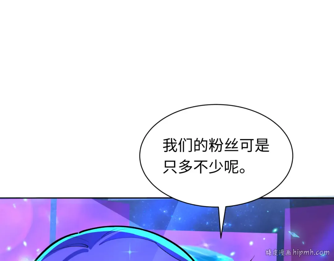 第359章 高丽篇-全球直播！ 第24页