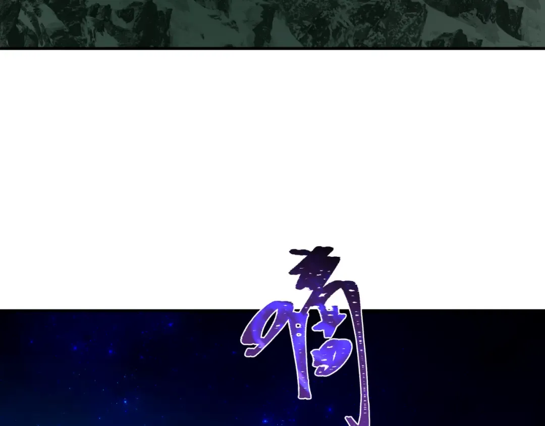 第359章 高丽篇-全球直播！ 第58页