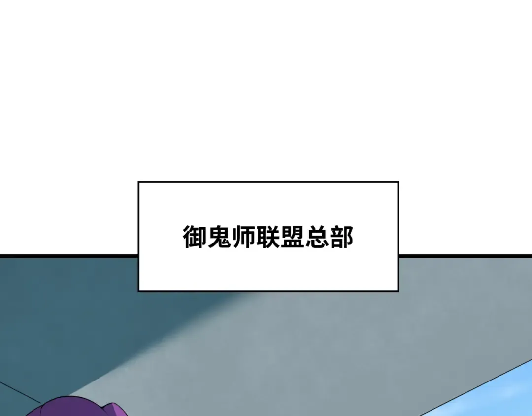 第359章 高丽篇-全球直播！ 第62页