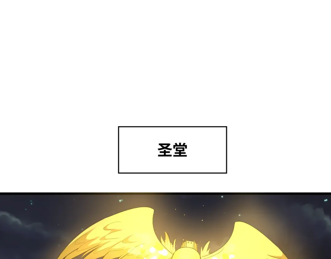 第359章 高丽篇-全球直播！ 第82页