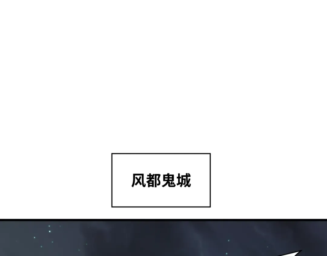 第359章 高丽篇-全球直播！ 第86页