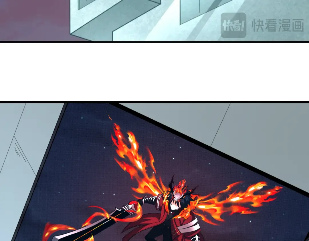 第359章 高丽篇-全球直播！ 第106页