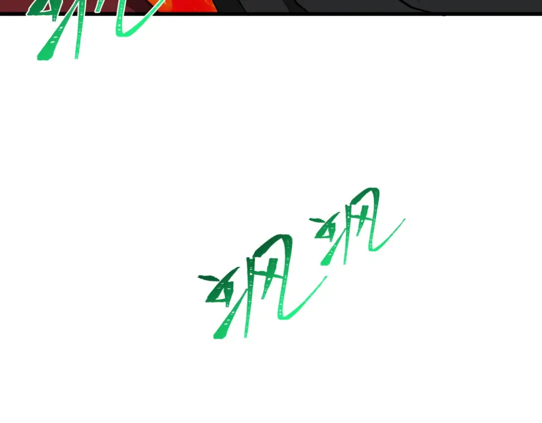 第359章 高丽篇-全球直播！ 第116页