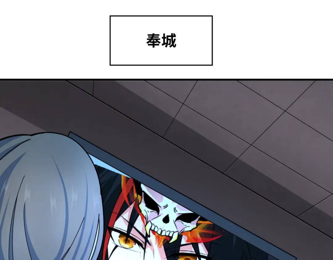 第359章 高丽篇-全球直播！ 第129页