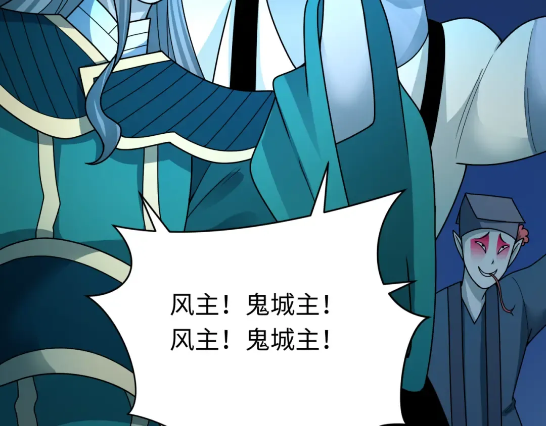 第359章 高丽篇-全球直播！ 第138页