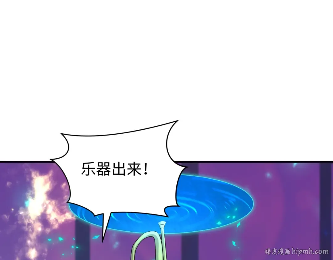 第359章 高丽篇-全球直播！ 第152页