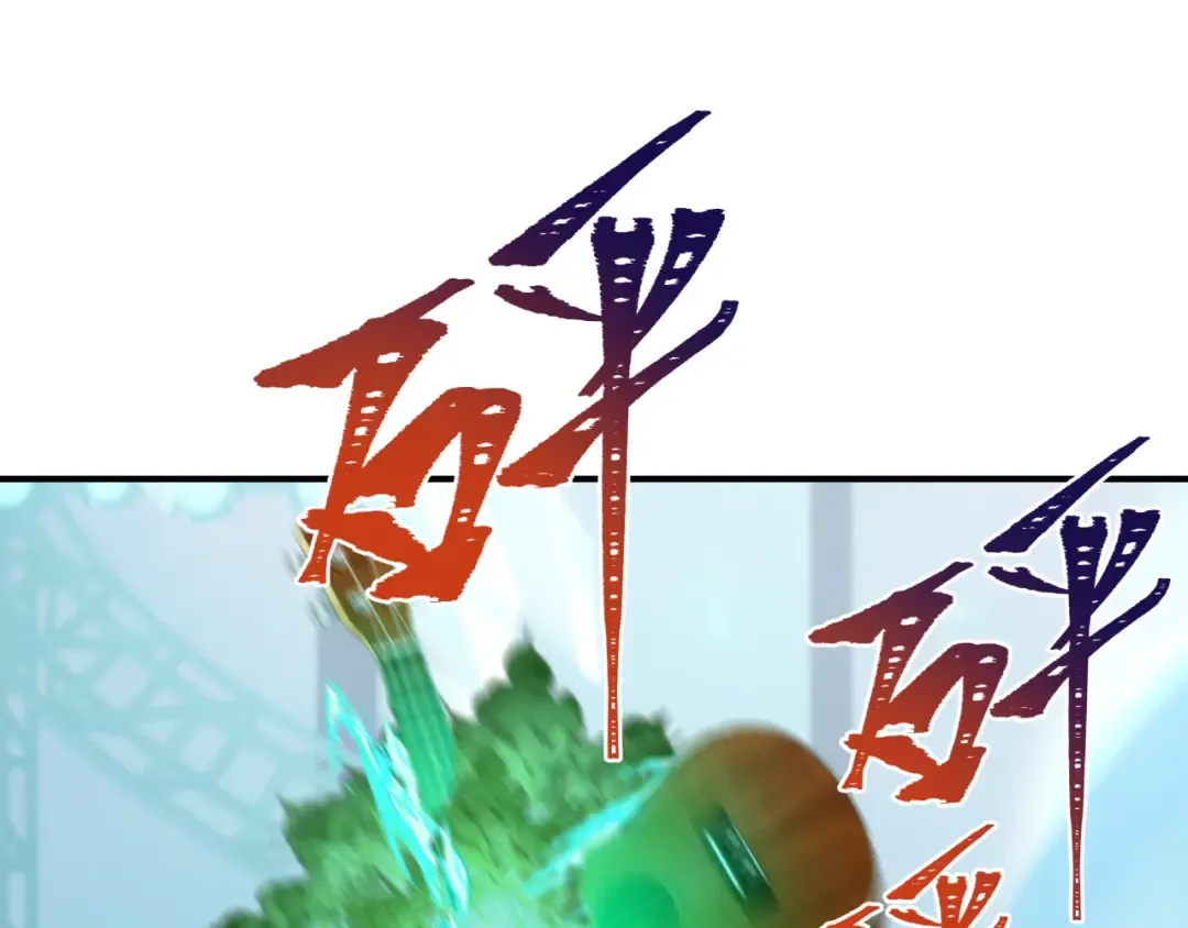 第359章 高丽篇-全球直播！ 第156页