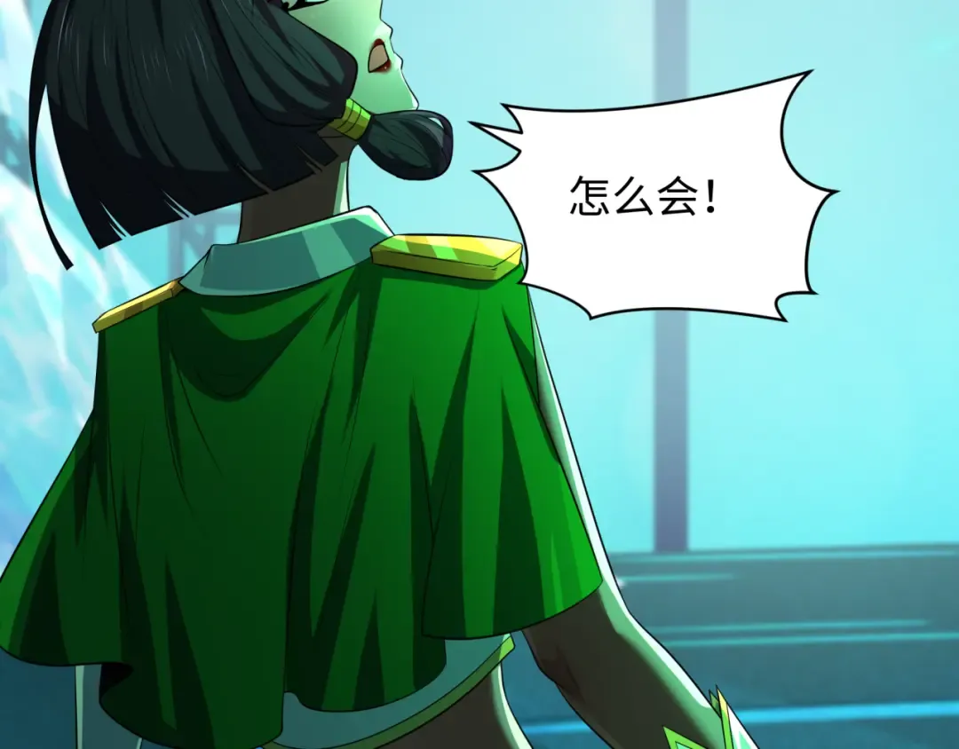 第359章 高丽篇-全球直播！ 第158页