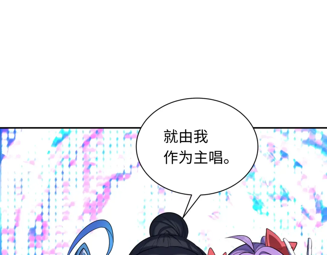 第359章 高丽篇-全球直播！ 第185页