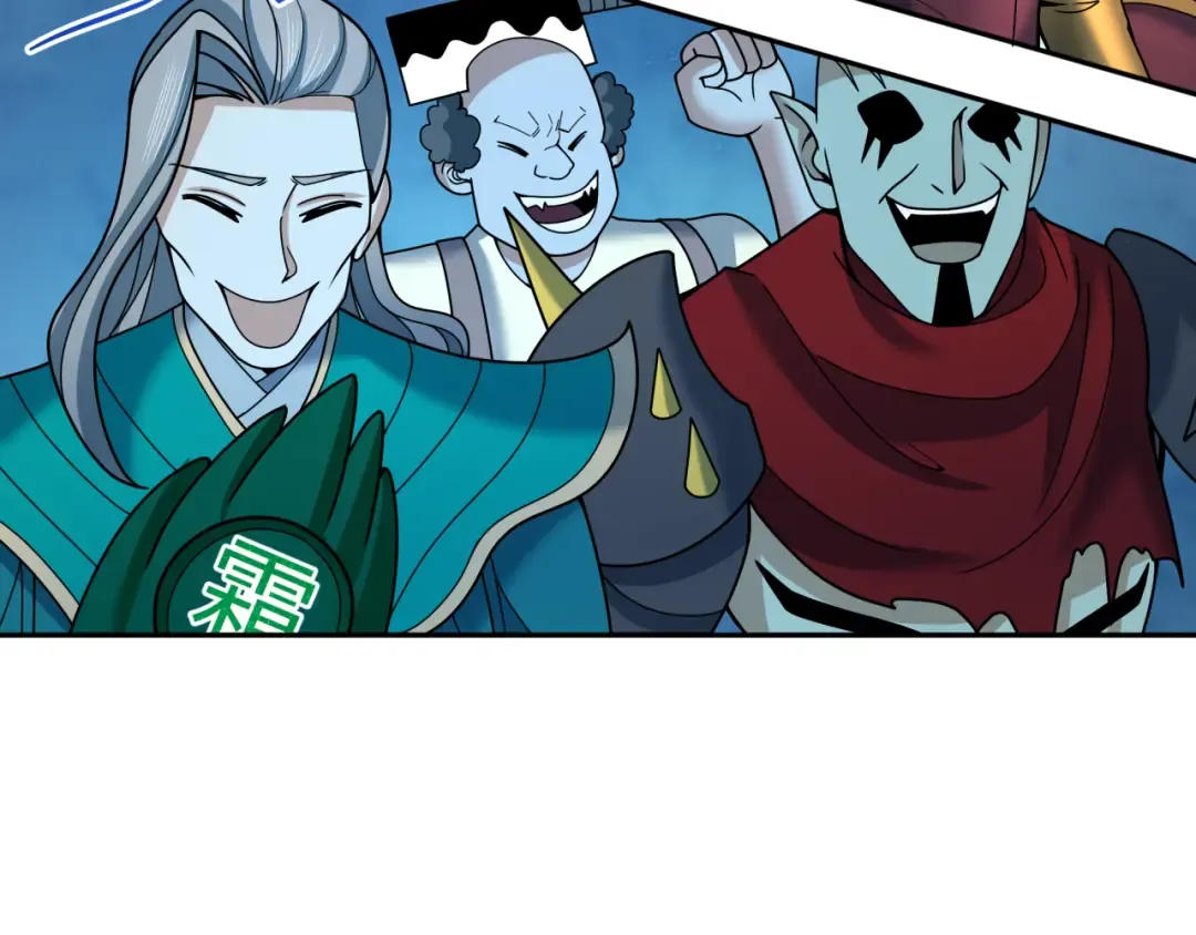第359章 高丽篇-全球直播！ 第203页