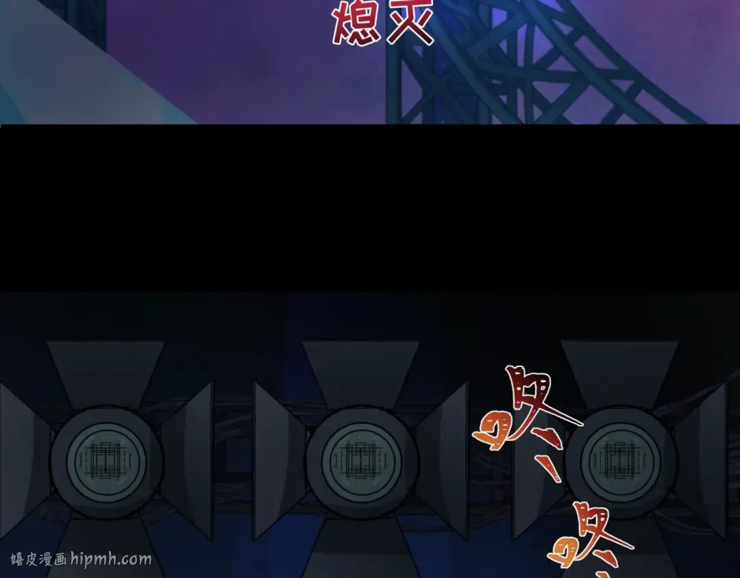 第360章 高丽篇-粉丝之力！ 第8页