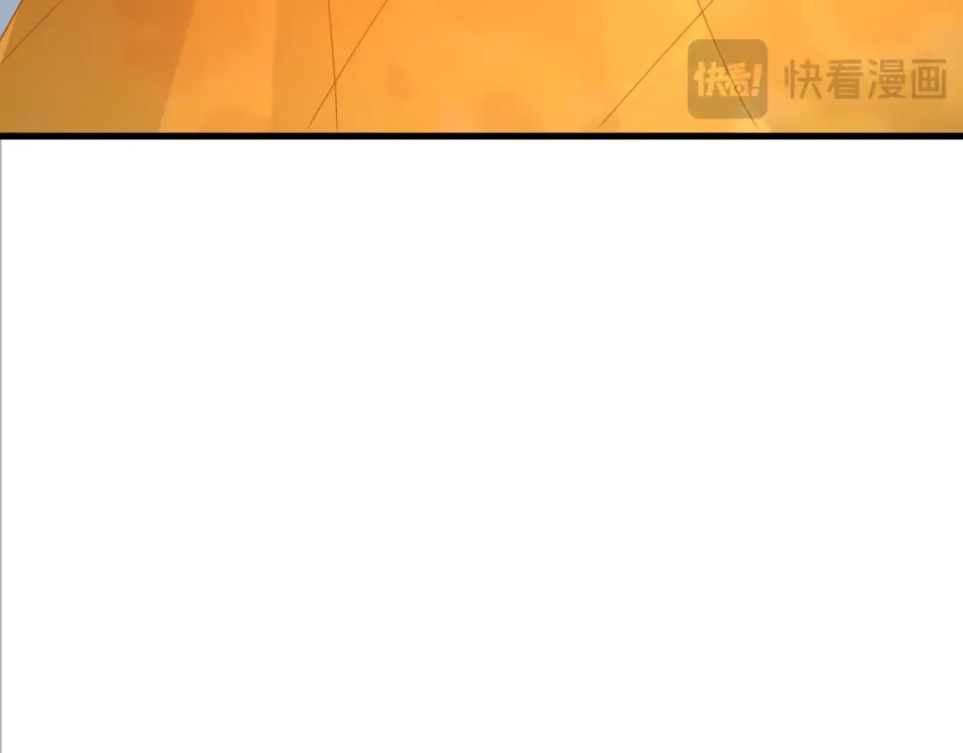 第360章 高丽篇-粉丝之力！ 第78页