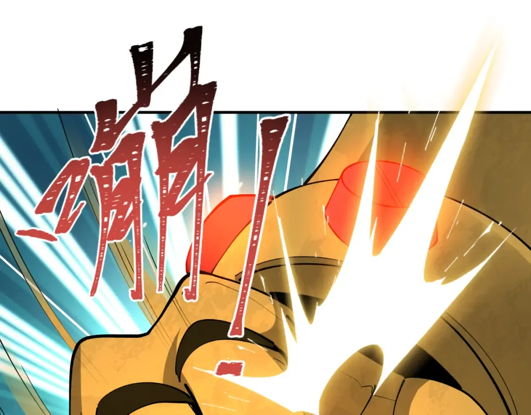第361话 高丽篇-斗天武神！ 第23页