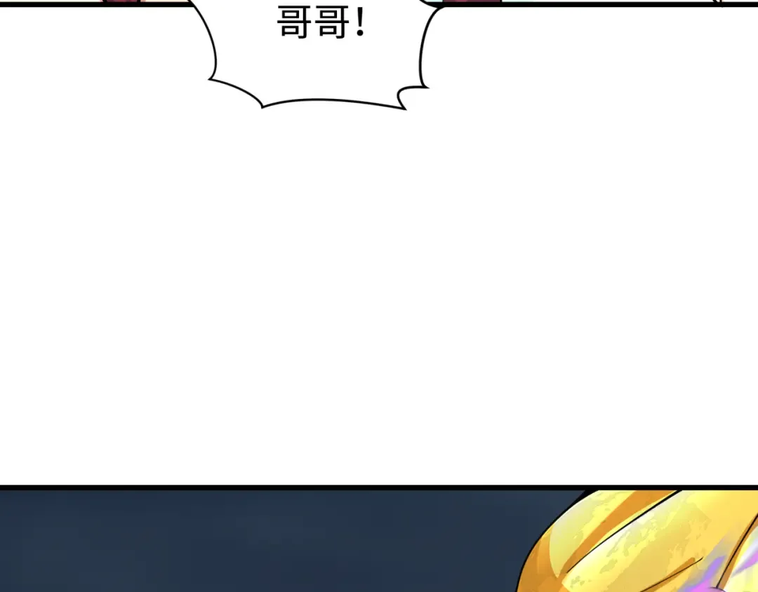 第361话 高丽篇-斗天武神！ 第28页