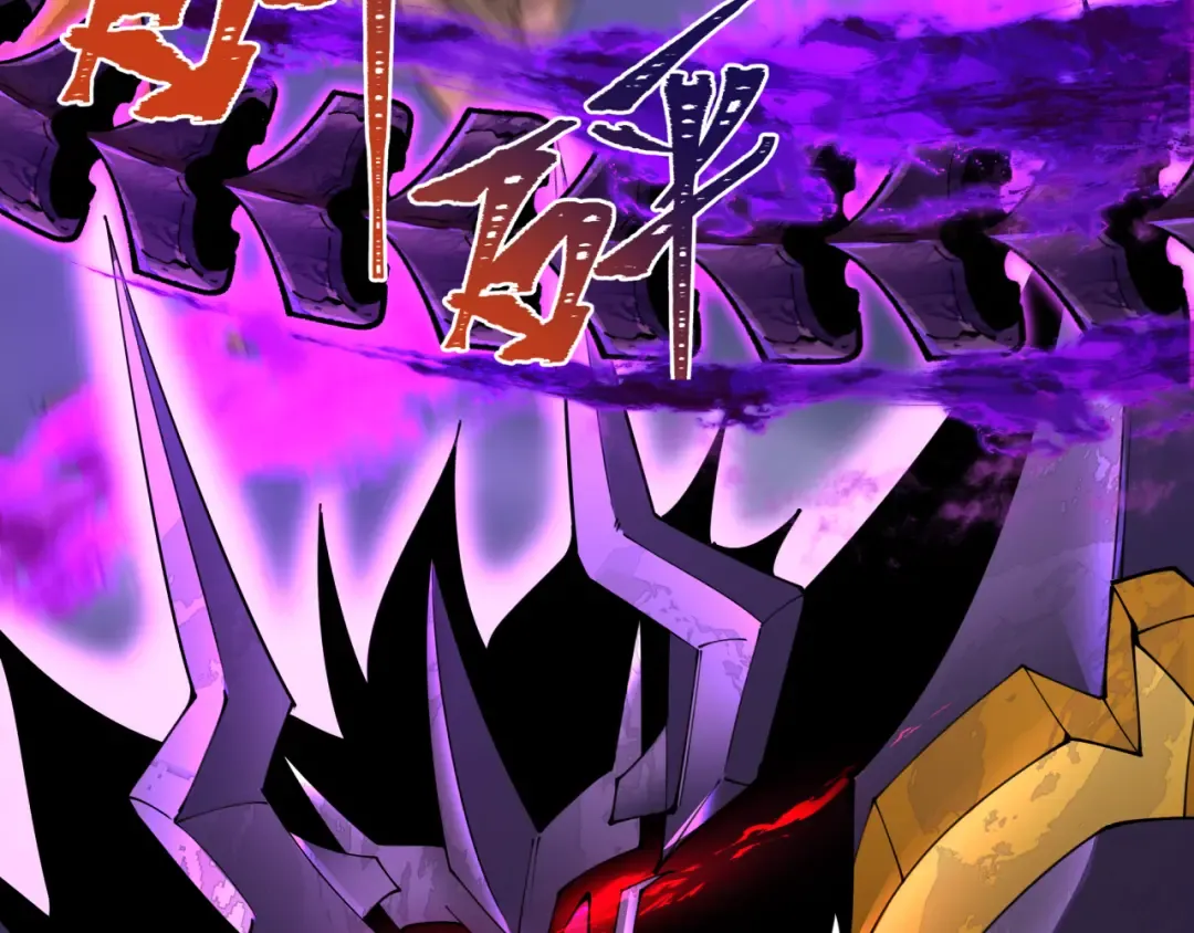 第361话 高丽篇-斗天武神！ 第33页