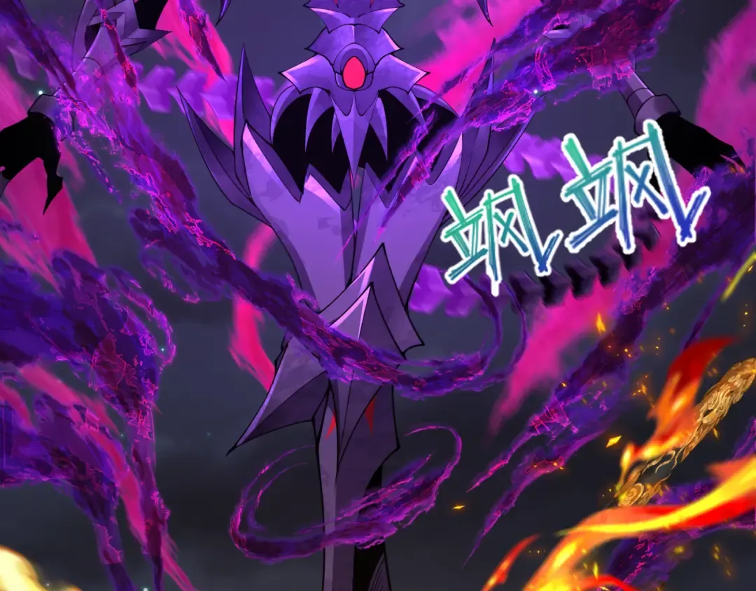 第361话 高丽篇-斗天武神！ 第47页