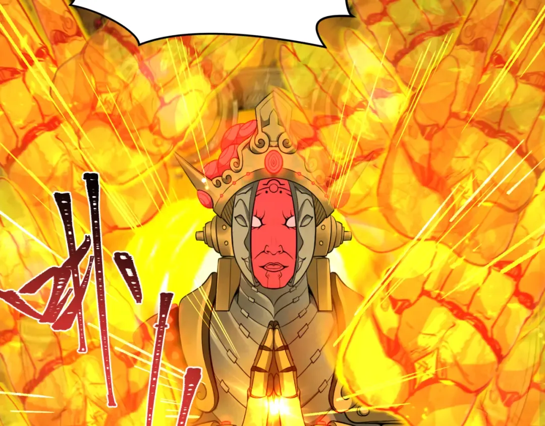 第361话 高丽篇-斗天武神！ 第67页