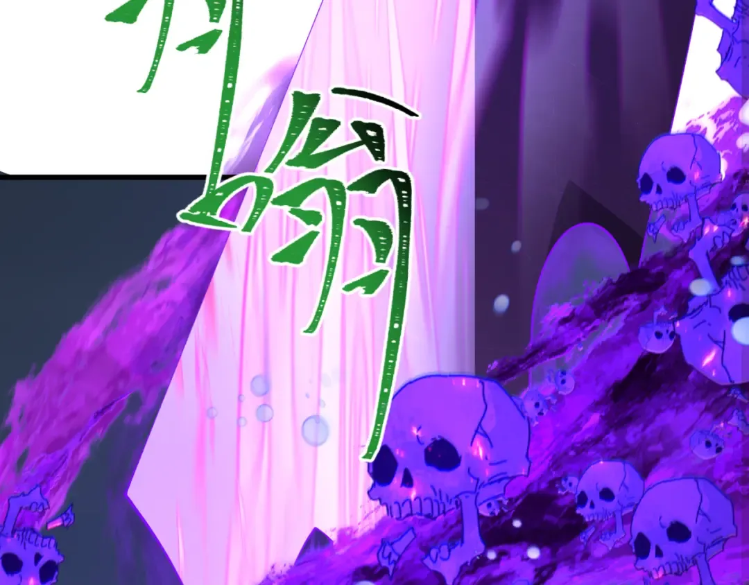 第361话 高丽篇-斗天武神！ 第71页