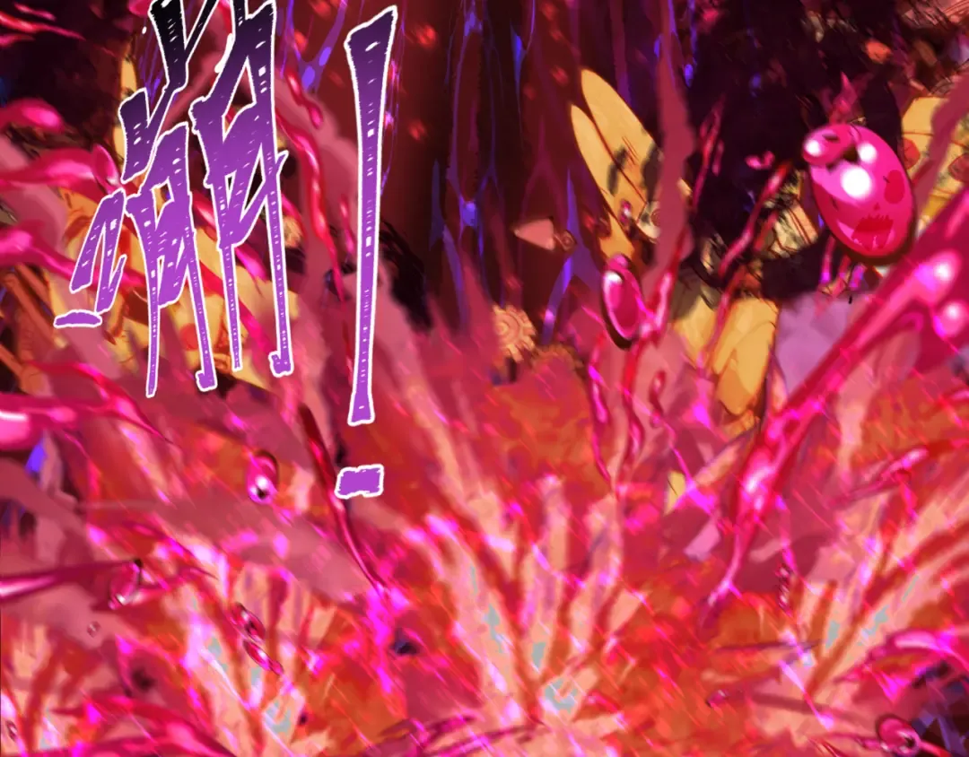 第361话 高丽篇-斗天武神！ 第82页