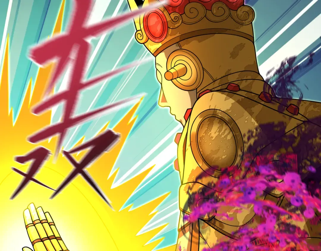第361话 高丽篇-斗天武神！ 第97页