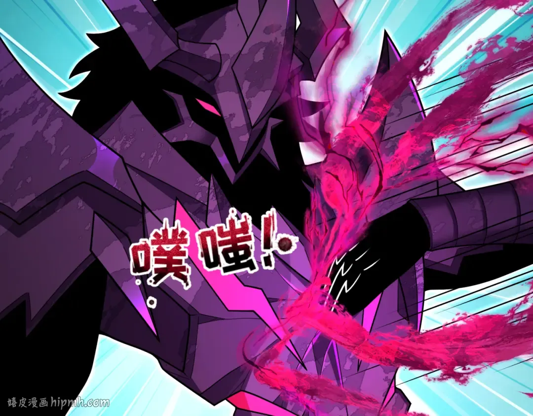 第361话 高丽篇-斗天武神！ 第112页