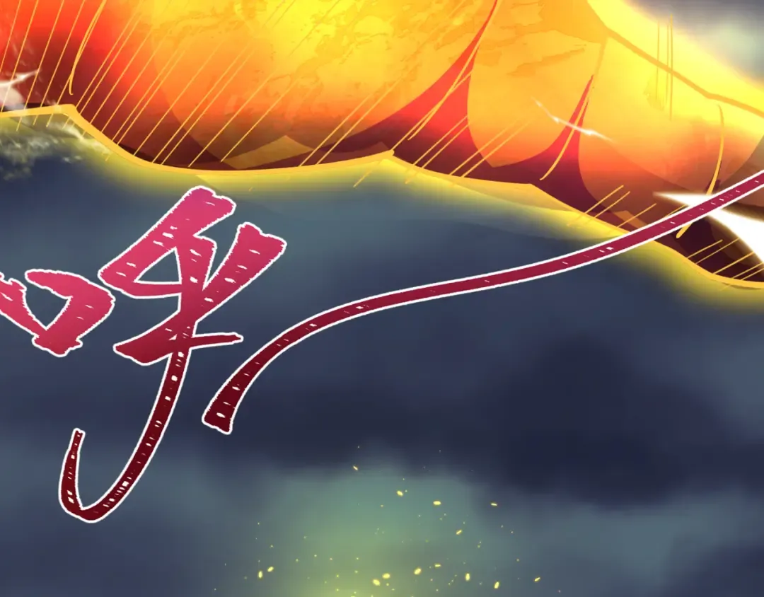 第361话 高丽篇-斗天武神！ 第164页