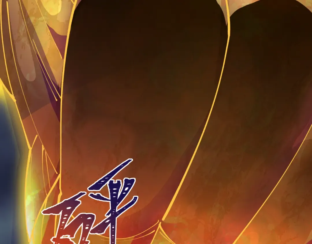 第361话 高丽篇-斗天武神！ 第169页