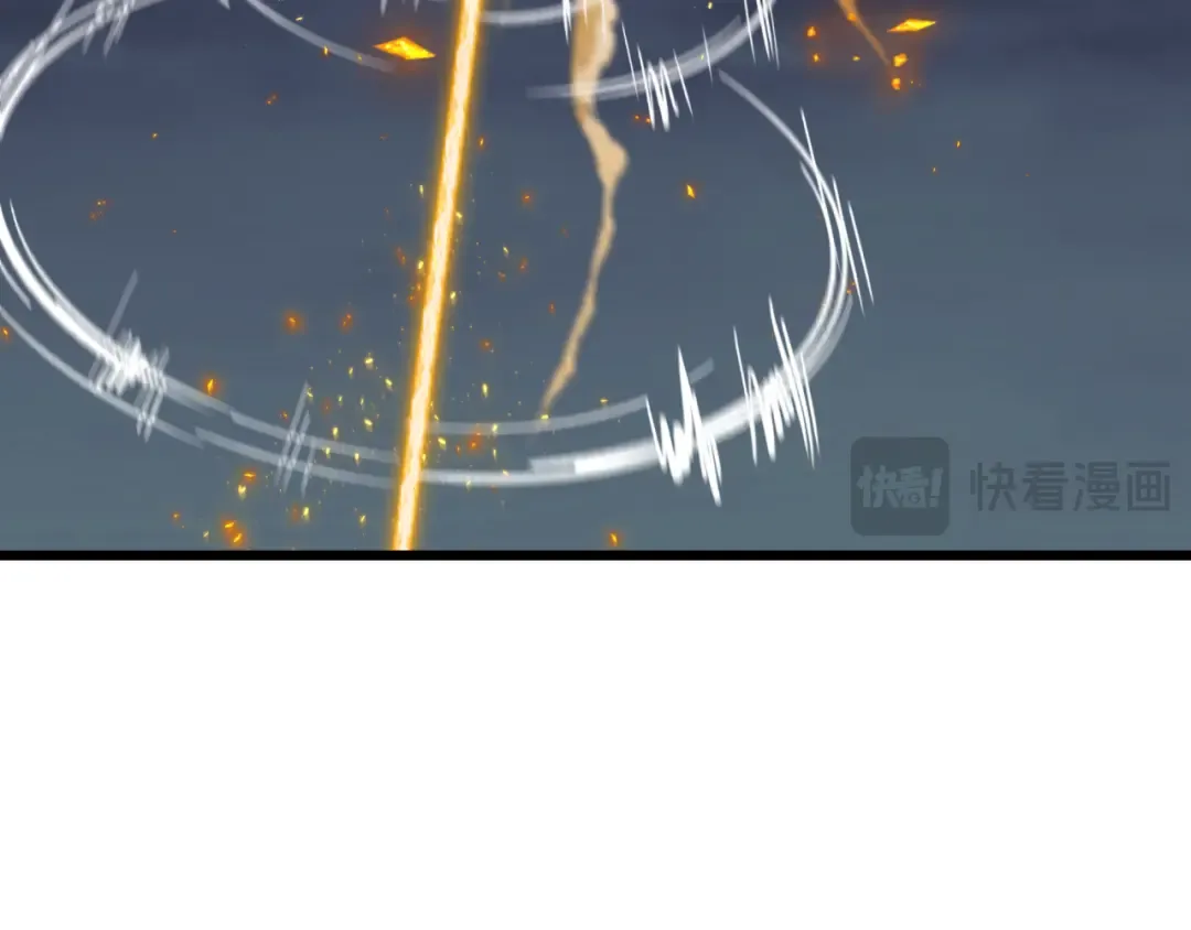 第361话 高丽篇-斗天武神！ 第171页